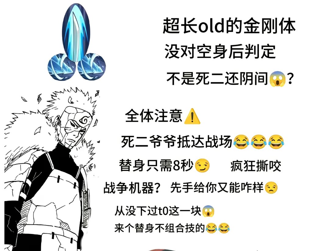 kknb5nut's tweet photo. @6767boy78 https://t.co/Z86WlQlHAl