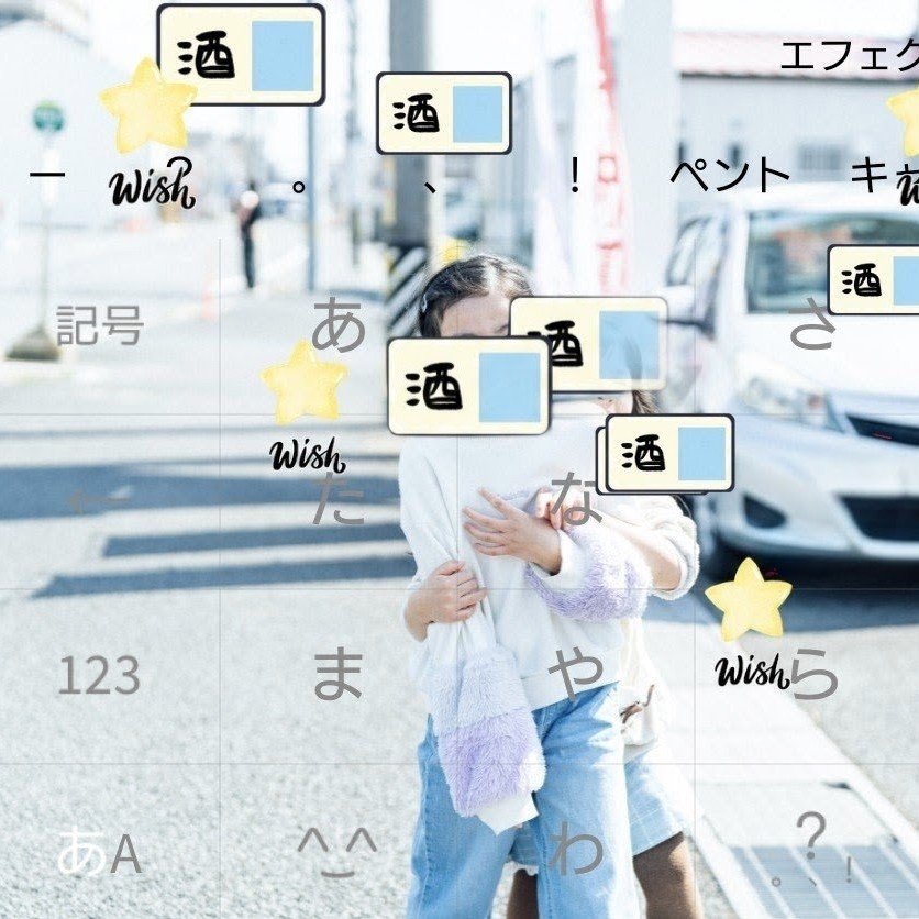 kenvanity's tweet photo. おいまて
シーサーって入力したら、ヤバいもん降ってきたゾ https://t.co/eWkwBAffkK