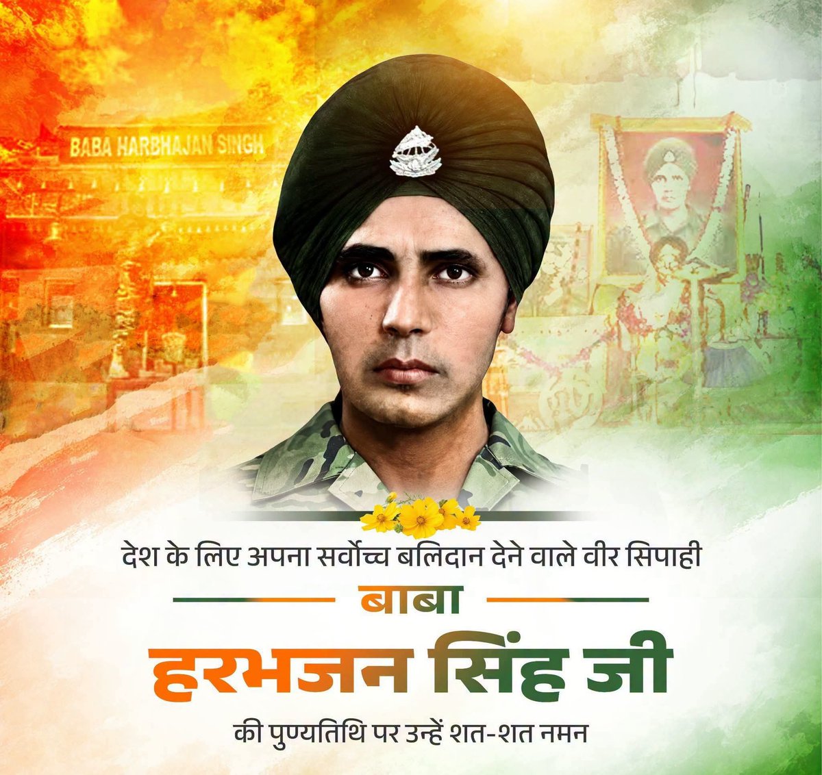 sharmakumar_aks's tweet photo. देश के सरहद की रक्षा करते हुए शहीद हुए वीर सौनक बाबा हरभजन सिंह जी की पुण्यतिथि पर कोटि-कोटि नमन। https://t.co/86HhcnlUld