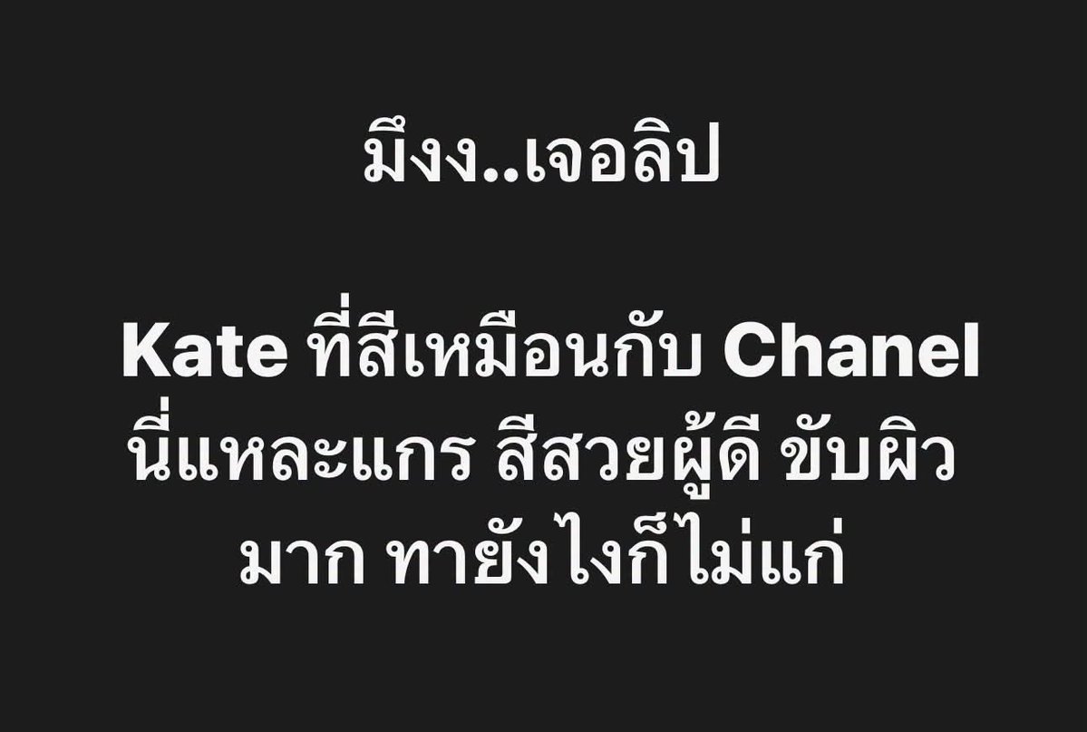watchara_098's tweet photo. ของมันต้องมีจริงๆ สีสวยมาก❤️ https://t.co/D4lWb2V3RQ