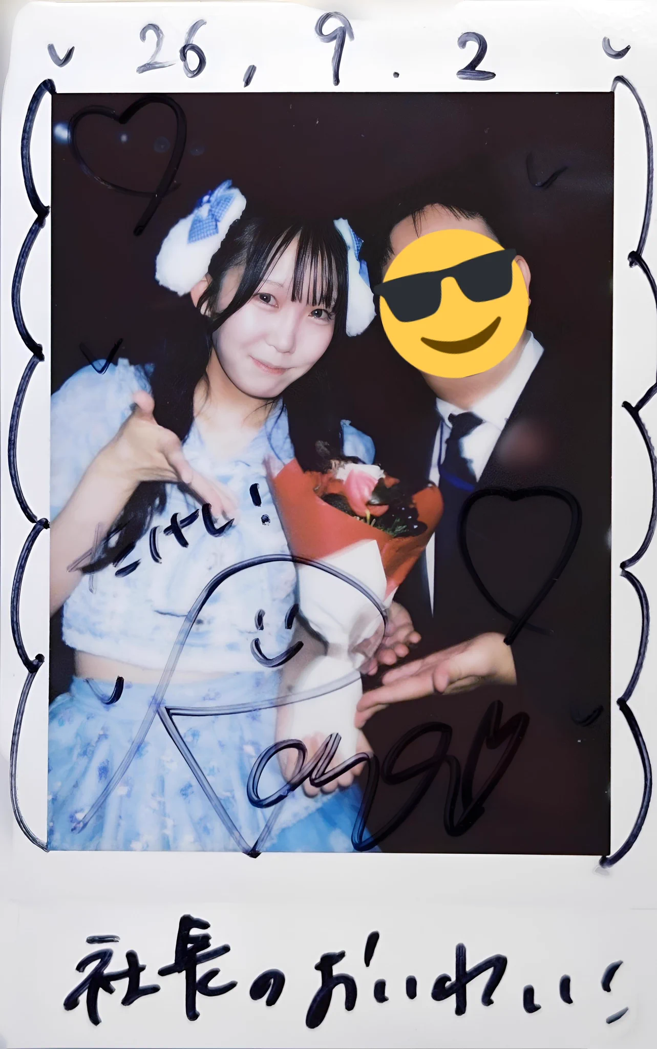 た・け・し💙(Ta-ke-shi) on X: 
