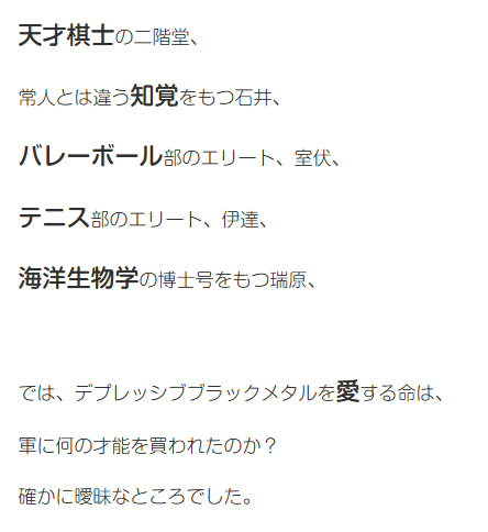 mstk_info's tweet photo. 📢 ブログ更新

イベントの感想を書きました！
命吹雪の才能や宇宙の真理についてまとめています。
https://t.co/SJaZYmjb0a

【ネタバレあり】ストーリーイベント「禁断の知識」キャスト情報・感想【ヘブンバーンズレッド】

#ヘブバン https://t.co/OEXGHAV3d6