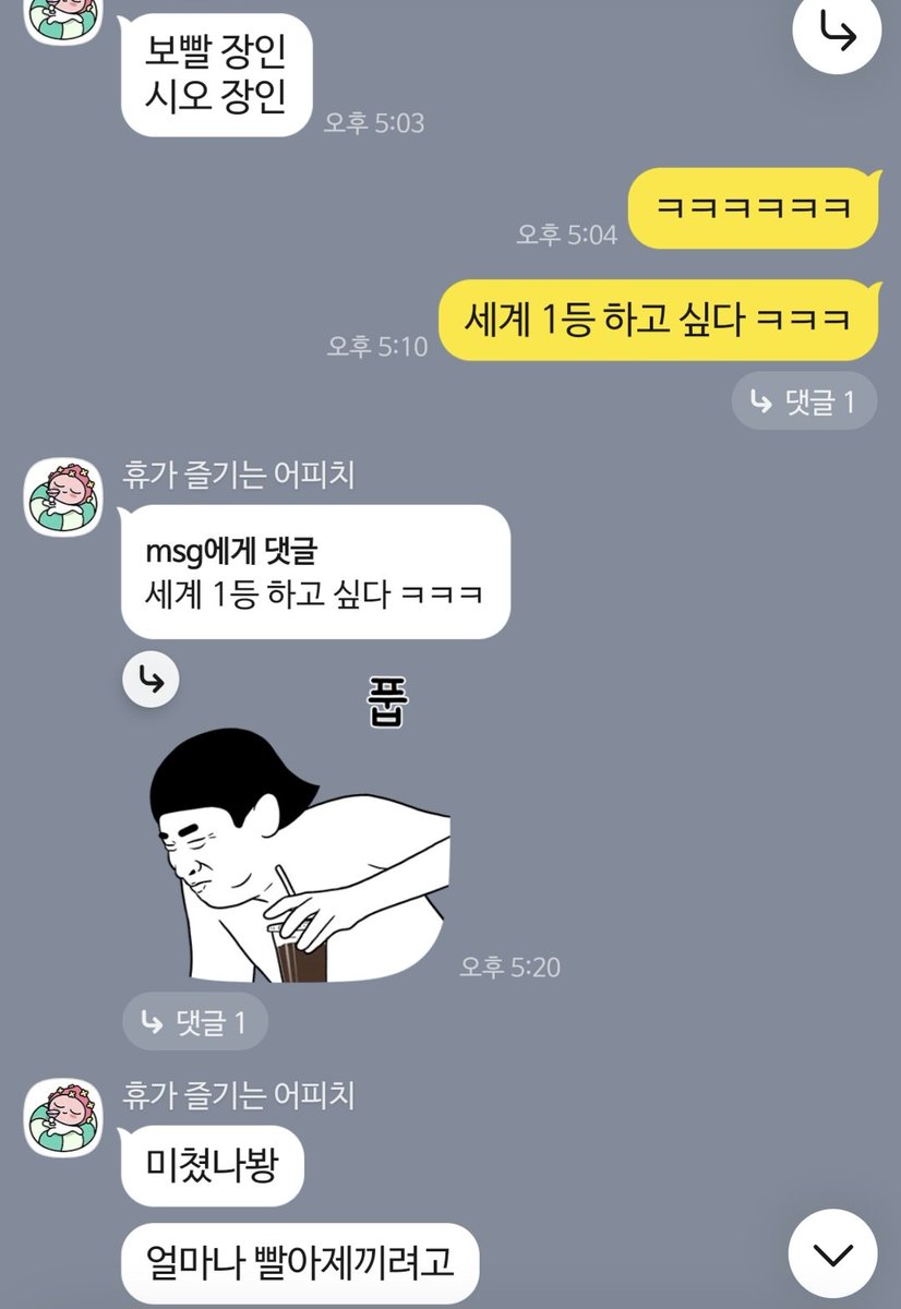 wsm_fsm's tweet photo. 나이와 다르게 엄청 ㅉㅇ이 대단했던 분
보빨 시오 장인이라니 감사합니다ㅋㅋ
세계 1등하는 그 날까지~~

#스웨디시 #마사지 #여성전용
#오일마사지 #아로마마사지 #센슈얼
#출장 #힐링 https://t.co/6BU87JYQ6b