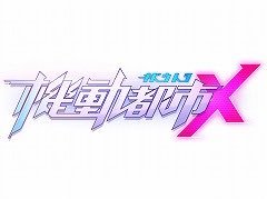 konstainfinite's tweet photo. そりゃあもう…ね？ https://t.co/uDaNlq0j2v