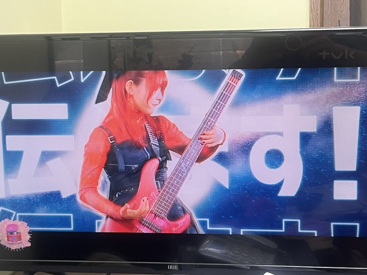 bb66711yoshi's tweet photo. 仕事中見る番組ないからTVKテレビ神奈川音楽番組見てたらまさかのスラップ星人MV🐸どこかで聞いた曲だなって🤣何気に凄いふぁみっこ🐸
#fami
#lovebites
#TVK https://t.co/RddxbnMxCB