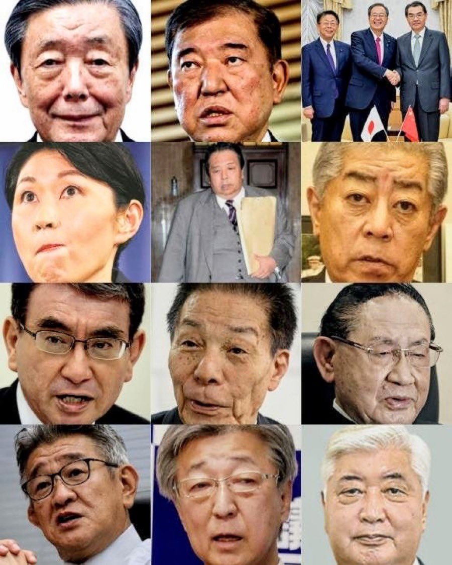 tanakaseiji15's tweet photo. 自民党は！
クズだろって思う人！🙋‍♀️！ https://t.co/QTuYxGeize