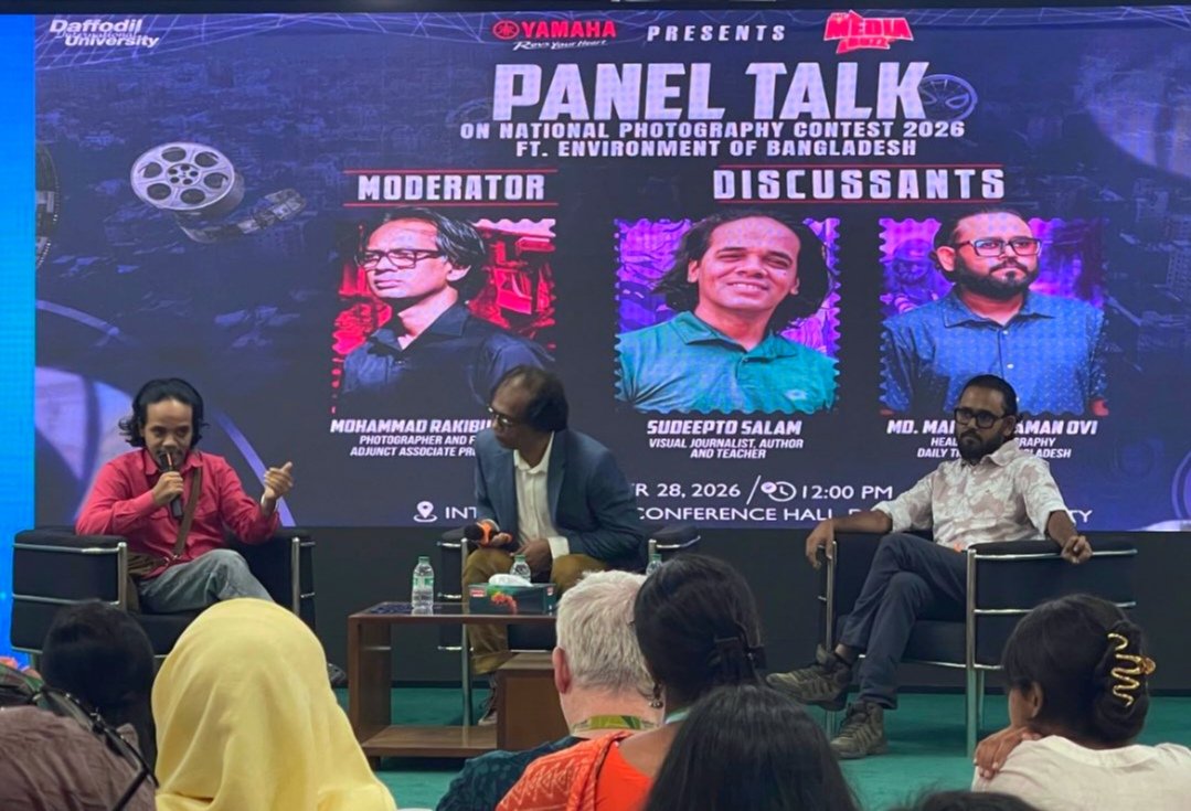 thenewslens24's tweet photo. At the National Photography Contest 2026 panel talk, Sudeepto Salam stressed the importance of multimedia journalism for today’s visual storytellers.

Guided by @MoJoJamil Sir.

#JMCMediaBuzz #JMCOnlineMojo #photographycontest https://t.co/xmTfTvvIub
