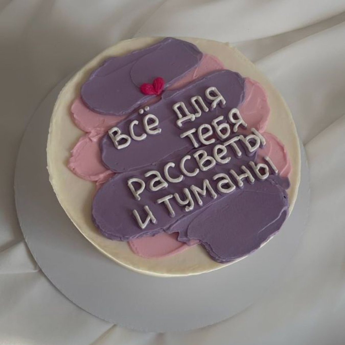 niskvik2's tweet photo. pinterest решил что я 

торт 
стиль
хобби 
пирсинг https://t.co/dVFVU00p2O