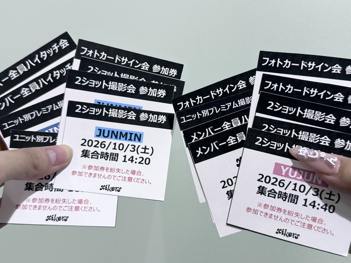kyo_roady's tweet photo. 261003
また大成功したおーさか🐙♡ https://t.co/jDOkyLYgLh