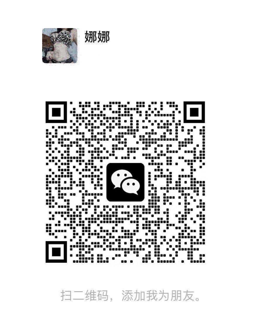 CoreyTwombyn's tweet photo. 怎么办，好想被操好想被操。。
呜……真的太久沒有做爱了好想被搧巴掌好想被打屁股好想肉棒插进来……如果能够被玩到一直高潮就好了 #肛交 #舌吻 #乳交 #调教 #颜射 #巨乳 #奶子 #阳具 #粉牛 #野外 #意淫 #飞机杯 #榨精 #任务 #阴唇1 https://t.co/MypkFlZ3L7