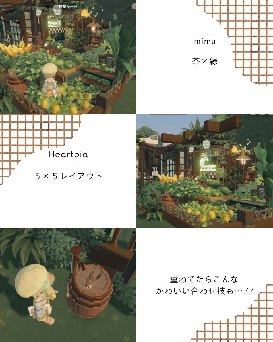 mimu_0317's tweet photo. ☞ 内装はダイナー寄りにする予定🗒ᝰ✍️

#heartopia  #ハートピア #ハートピア建築 https://t.co/p2Qi9w9WAB