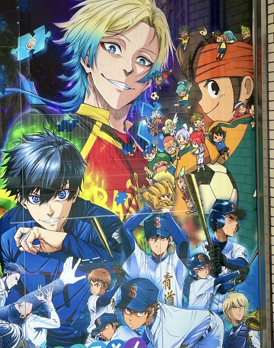 INAZUMA_GD's tweet photo. あ！キャラ館新しくなってる‼️ https://t.co/vPqpYts9Y6