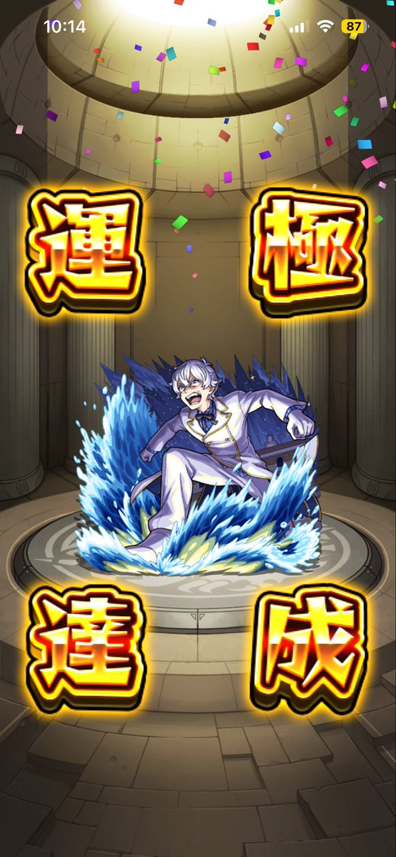 libertemnst's tweet photo. 魔女教大罪司教 https://t.co/TKcJP9yMy0