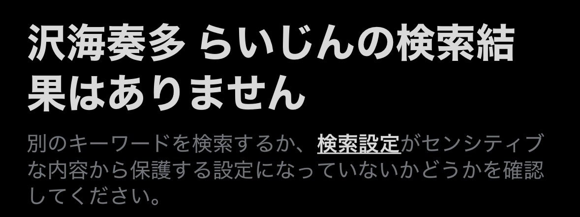 wa1w4i's tweet photo. https://t.co/T1QoRdOqbw