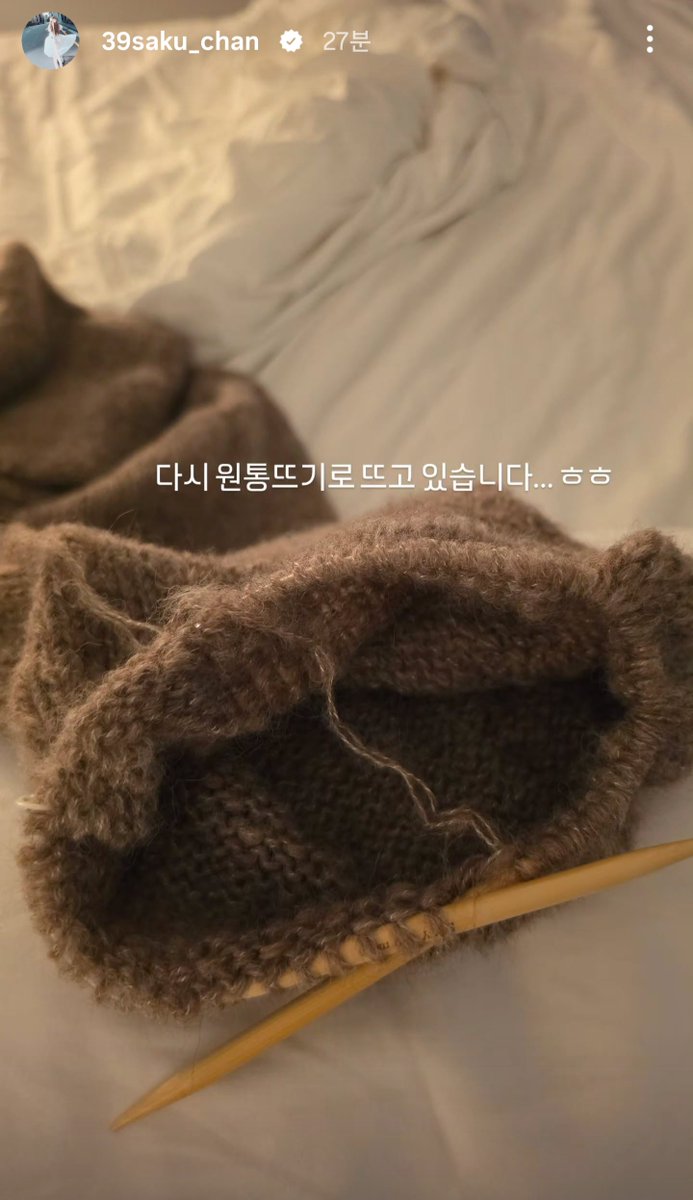 skrforty's tweet photo. 꾸라 베를린 스카프 다시 뜨고 있대ㅜㅋㅋㅋㅋㅋㅋㅋㅋㅋㅋㅋㅋ https://t.co/XeOpjCHv3j