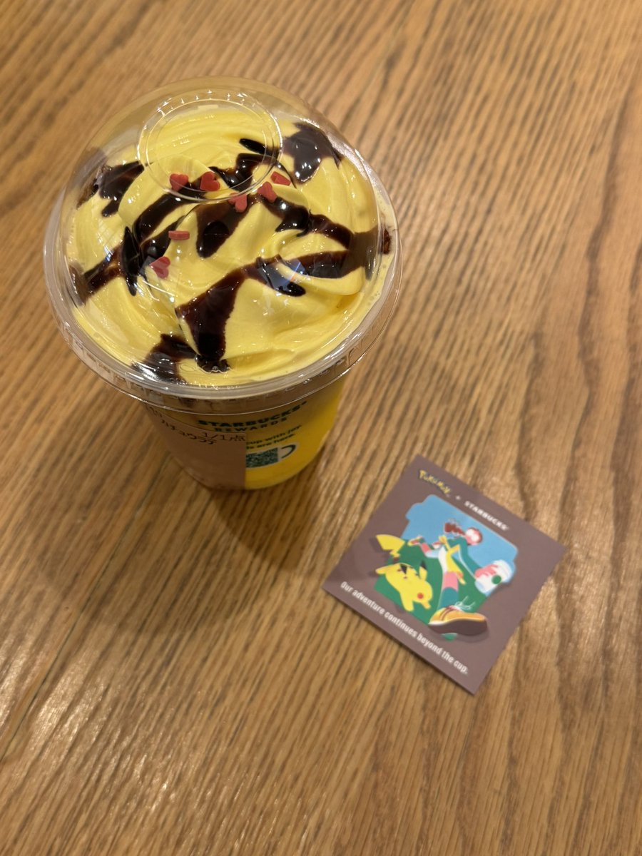 eri11_0928's tweet photo. 昨日のご褒美やまや
スタバははるさんから。ありがとうございます😊 https://t.co/Po6RvDlPWD