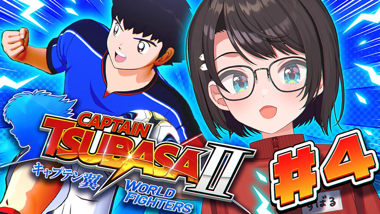大空スバル🚑ホロライブ 🍥 on X: 