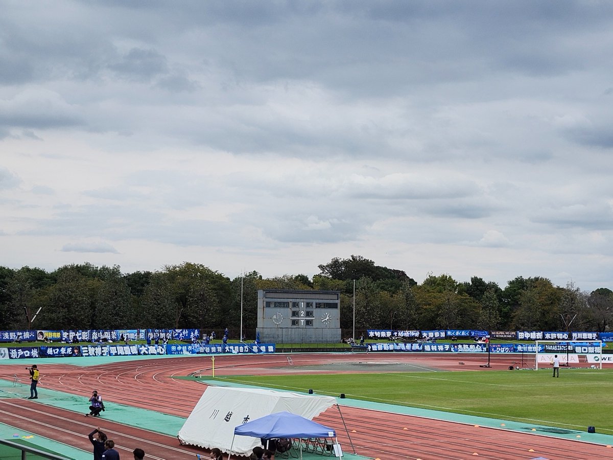 imabsima113's tweet photo. 本日の現場 川越運動公園陸上競技場

ASエルフェン埼玉-ジェフ千葉レディース

メイン自由席で観戦⚽️ https://t.co/rIzMxssirL