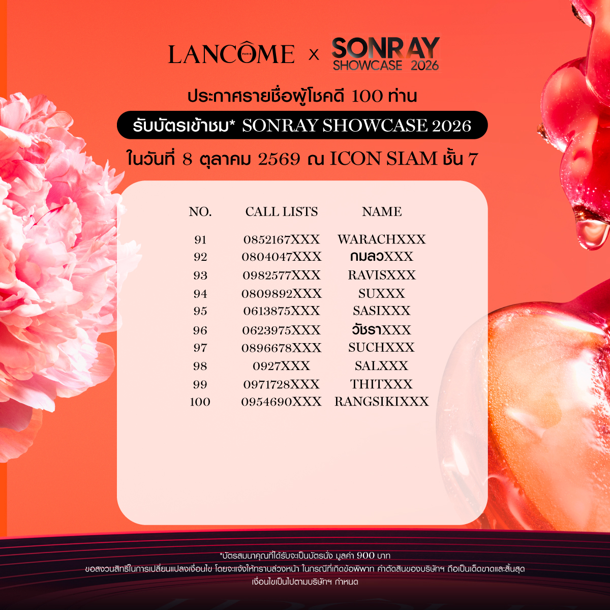 lancometh's tweet photo. 💬 สอบถามรายละเอียดเพิ่มเติมผ่านทาง 
Facebook: Lancomethailand (https://t.co/ngDgNaCd7o) และ X (Twitter): @LANCOMETH 

*เงื่อนไขเป็นไปตามที่บริษัทฯ กำหนด
*ไม่สามารถโอนสิทธิ์หรือเปลี่ยนแปลงชื่อ-นามสกุลได้ https://t.co/AAfoS7A8YE