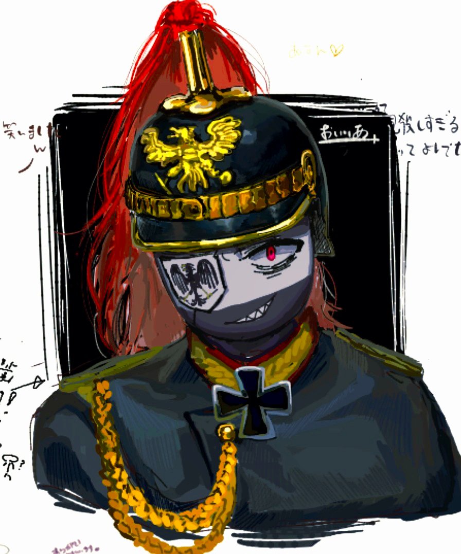 Oiiaeoooooiai's tweet photo. 絵 旦 ﾌﾟ https://t.co/UZ6JsotoB8