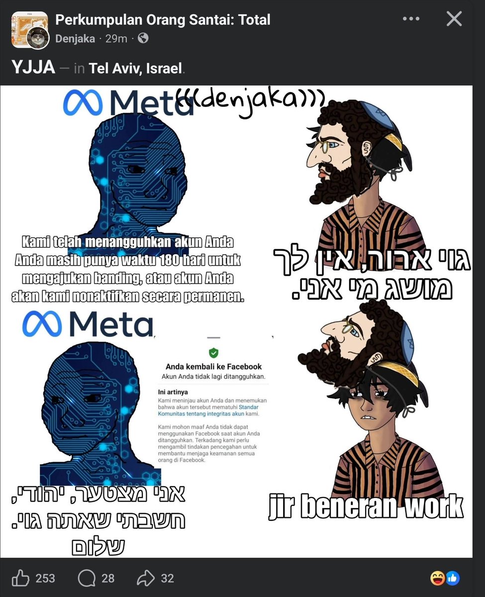 txtdrdigital's tweet photo. Ternyata masalah ini tidak hanya terkenal di Digital Marketing, tapi juga sampai ke level user Facebook biasa https://t.co/fSerkPaq7a