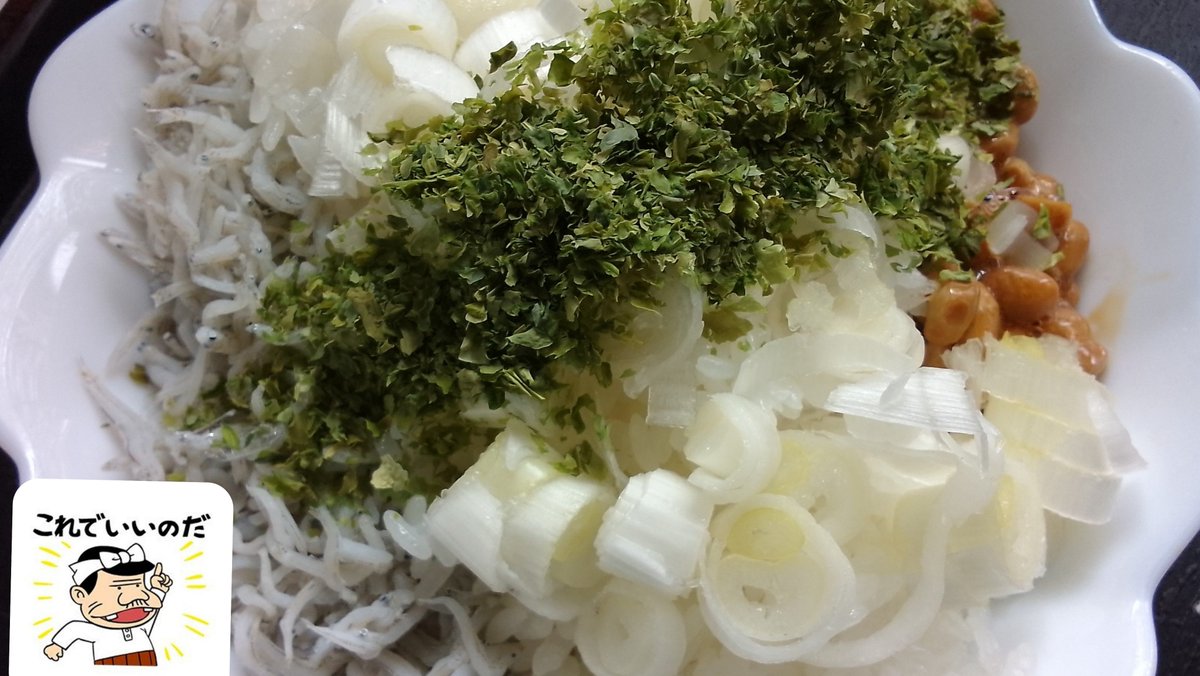 ajiban's tweet photo. 昼ごはん　🍚　🥢　　　
　地味に…これでいいのだ♪😋 https://t.co/5tSGVtUbPM