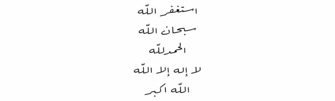 _tahanialkhalf's tweet photo. https://t.co/Tdxs0eM3Qb