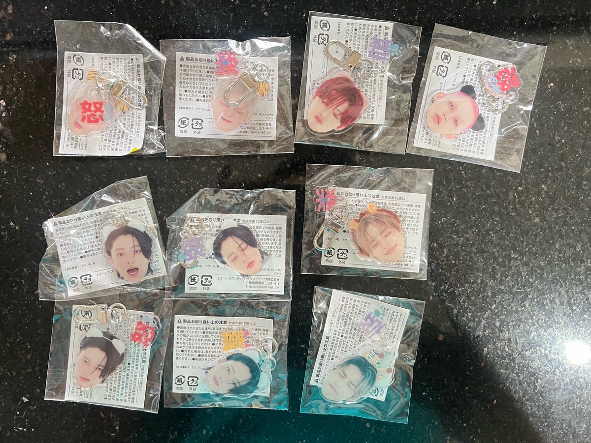 linnies_S's tweet photo. พวงกุญแจหัว ลายละ 180฿

รุโตะขายเซต 4ลาย
จุนขายคู่ส้อก ค่า

สั่งทาง dm

#TREASURE #트레저 
#ตลาดนัดtreasure #ตลาดนัดเด็กสมบัติ https://t.co/0W7qteois9