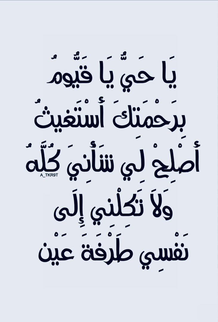 HalaKam89104659's tweet photo. https://t.co/oh8UjcKOEk