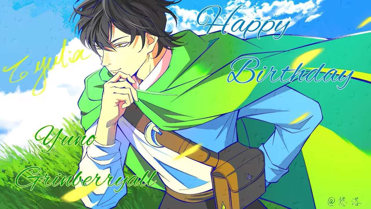 Erisqwq's tweet photo. 给朋友@Yulia_ootori 画的尤诺生日贺图☘️
祝尤诺生日快乐🎉

在风中，我找到了自己。风是自由的，我也是°ஐ

以及，BC第二季开播大吉！ https://t.co/5AQtn6jF3B