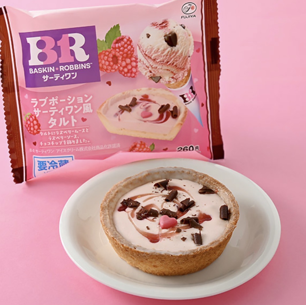 offer_jp's tweet photo. 🚨新着情報🚨

『サーティワン ラブポーションサーティワン風タルト』
📅10月6日発売

サーティワンの人気フレーバーがタルトになった🍓🍫

ファミリーマート限定で登場♡ https://t.co/yqvCHxnPdQ