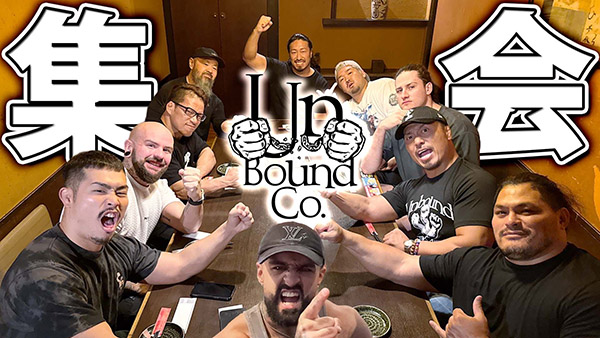 njpw1972's tweet photo. 【鷹木信悟ちゃんねる更新！】
 今回は、Unbound Co.ミーティングの様子をお届け！
 ぜひご覧ください！
 
 https://t.co/oYwLVIGXd8
 
#鷹木信悟ちゃんねる https://t.co/gnPy7P7nh0