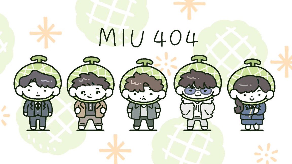 dodo26125_100's tweet photo. #アンナチュラル 🍋
#MIU404 🍈 https://t.co/xoUVVvaKPn