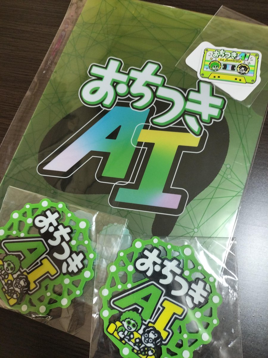 o_ako421's tweet photo. 日頃のお礼を兼ねて、LT参加させてもらいました。solで動くスキルをAstraに作ってもらう、なるほど、ありがとうございます！

また、思いがけずエンジニアの方から、貴重な情報いただけました。感謝です。#おちつきAI

https://t.co/Dlj7Yo4USx https://t.co/VMlF9uU4YW