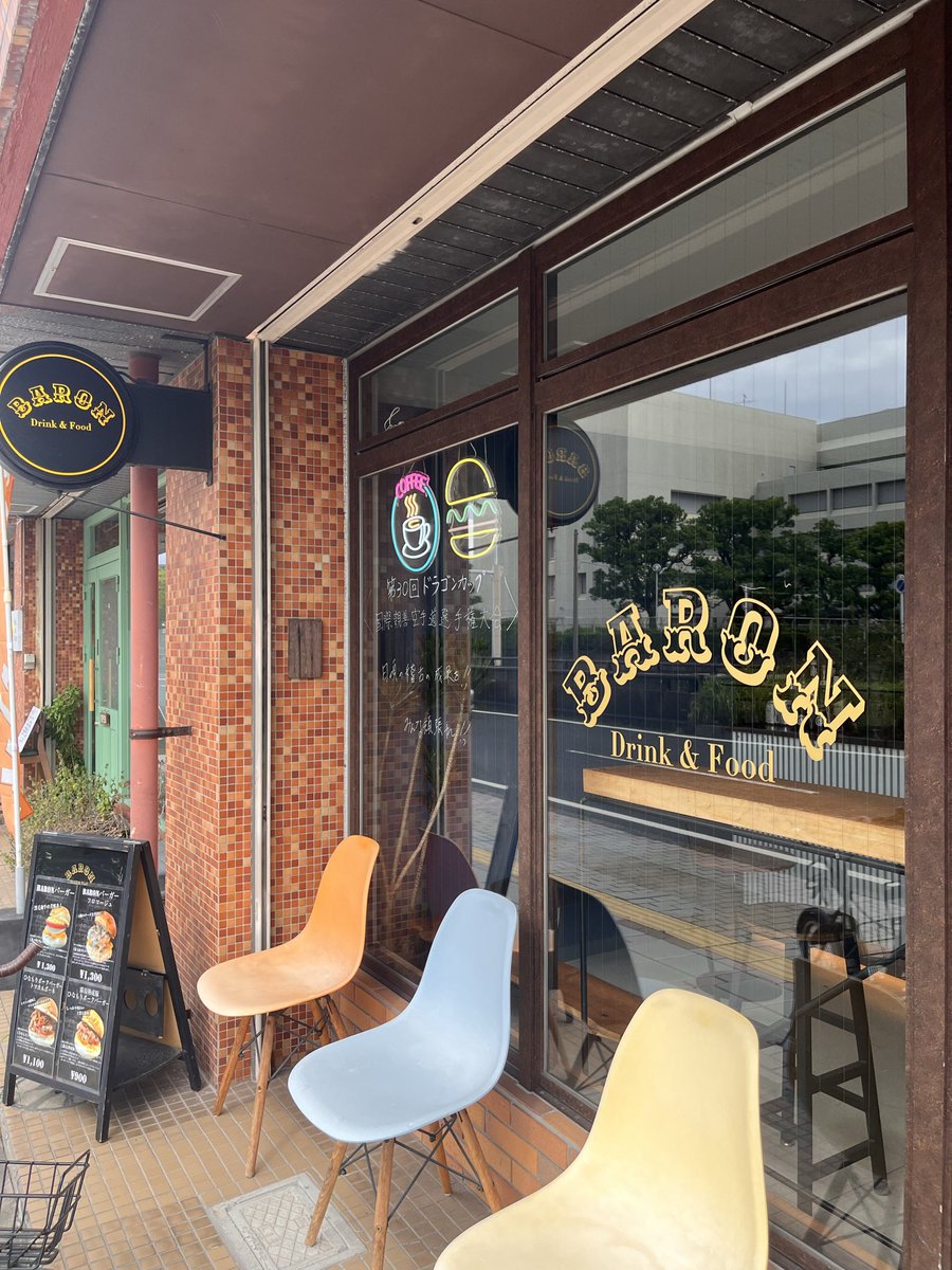 highbury_n5_1bu's tweet photo. ランチは #白波スタジアム 近くの #BARON さんのハンバーガー🍔
試合前にしっかり腹ごしらえ
#鹿児島ユナイテッドFC https://t.co/8uc1BfX4qk