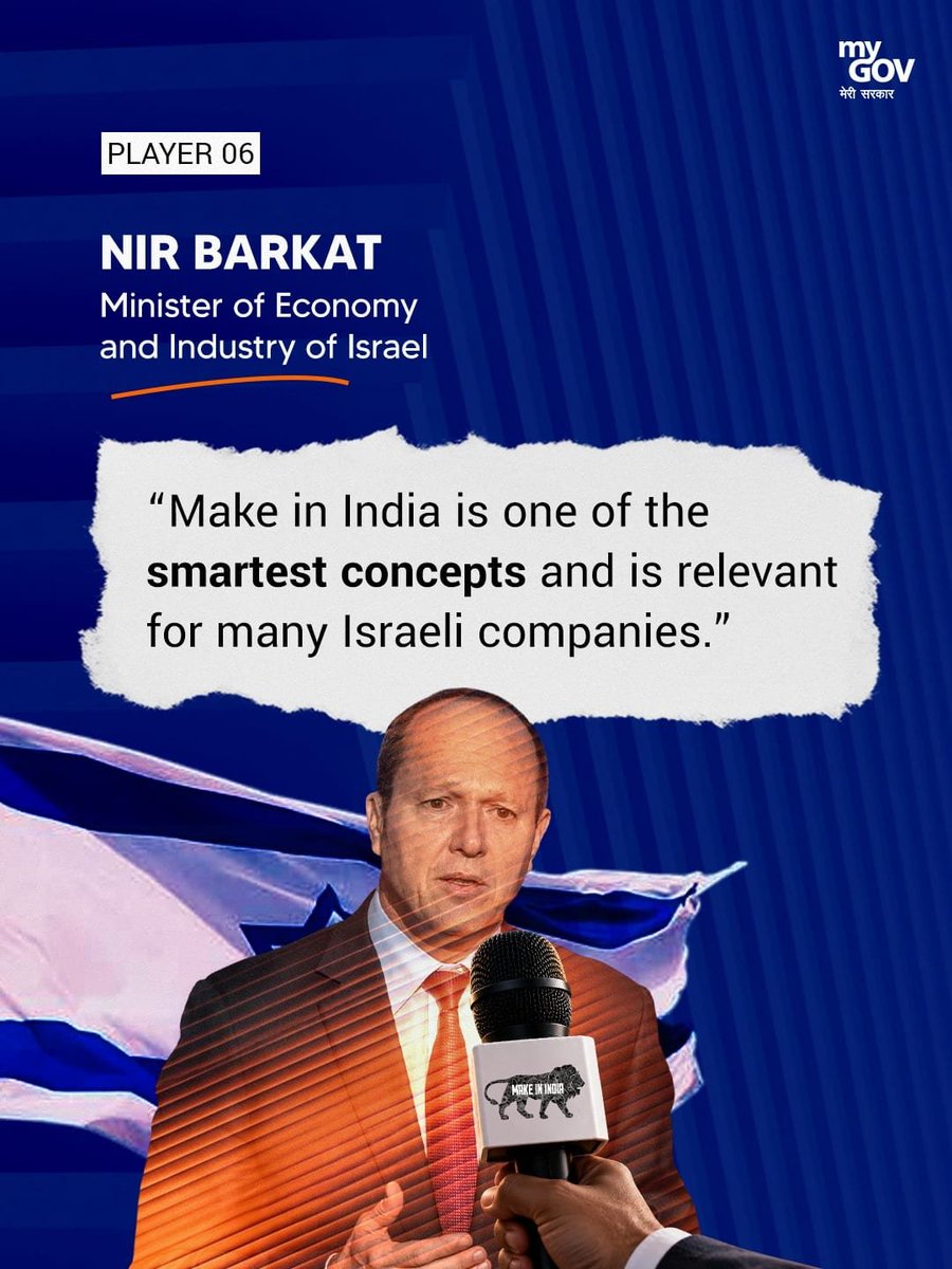 Bharatrai80's tweet photo. #12YearsOfMakeInIndia

Make in India is one of the smartest concepts

via Namo App https://t.co/uSsElbbPGA