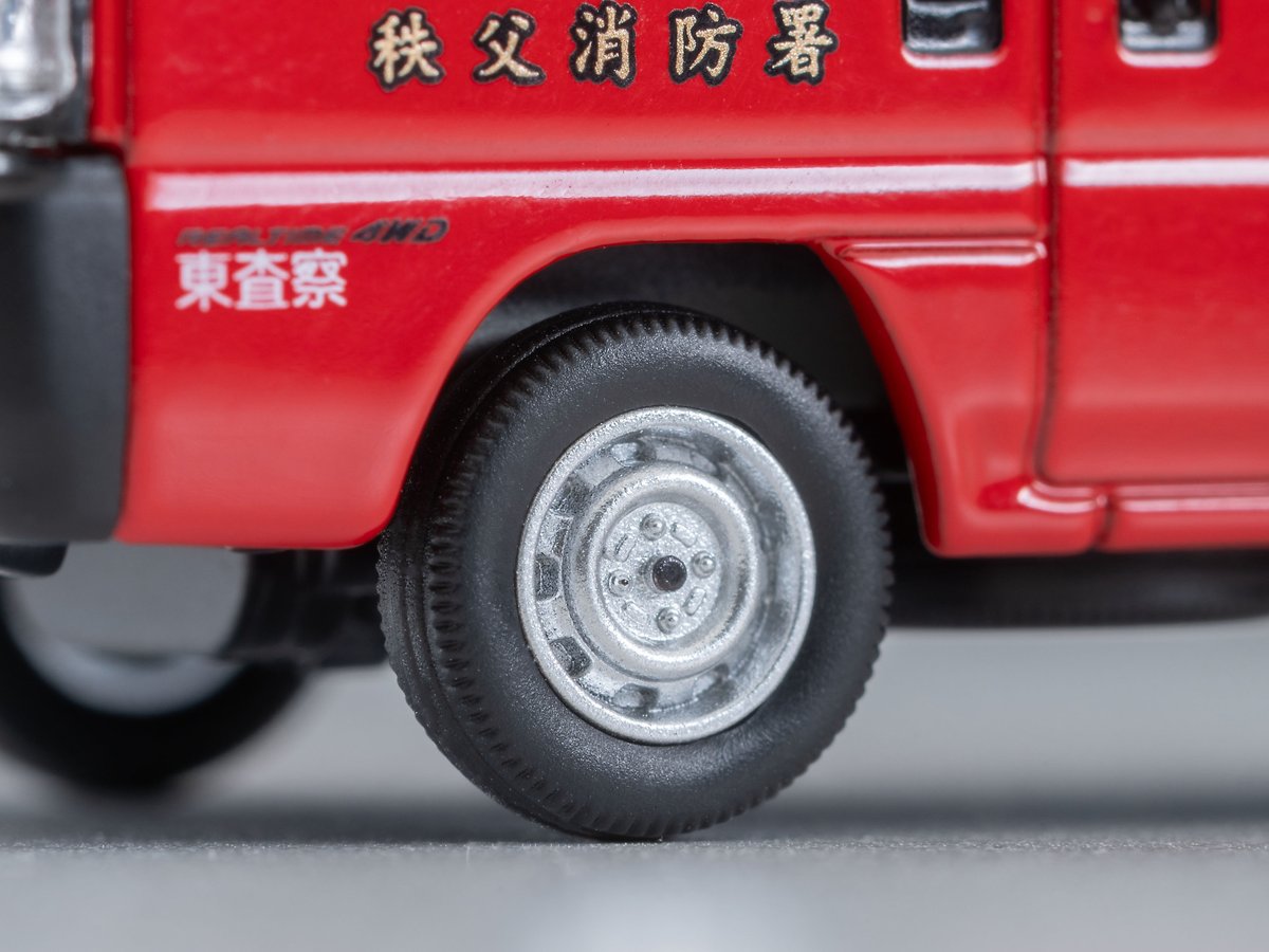 tomica_TLV's tweet photo. LV-N387a ホンダ アクティ バン 査察指導車（秩父消防署）
1/64スケールで2027年2月発売予定です
https://t.co/vv8robEenF
#tomica
#tomicalimitedvintage https://t.co/MLaAtkveni