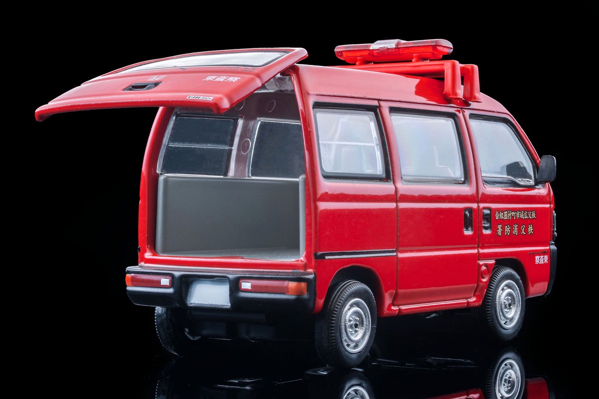 tomica_TLV's tweet photo. LV-N387a ホンダ アクティ バン 査察指導車（秩父消防署）
1/64スケールで2027年2月発売予定です
https://t.co/vv8robEenF
#tomica
#tomicalimitedvintage https://t.co/MLaAtkveni