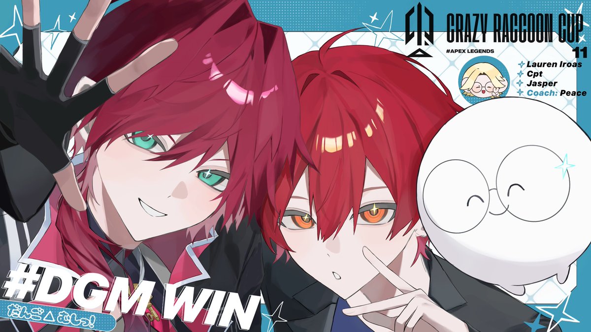 sui___0003's tweet photo. だんご△むしっ！ふぁいてぃ〜ん⭐️
#サムネス　#Cpt_art  #絵ぐいて https://t.co/Gi0Carcolq