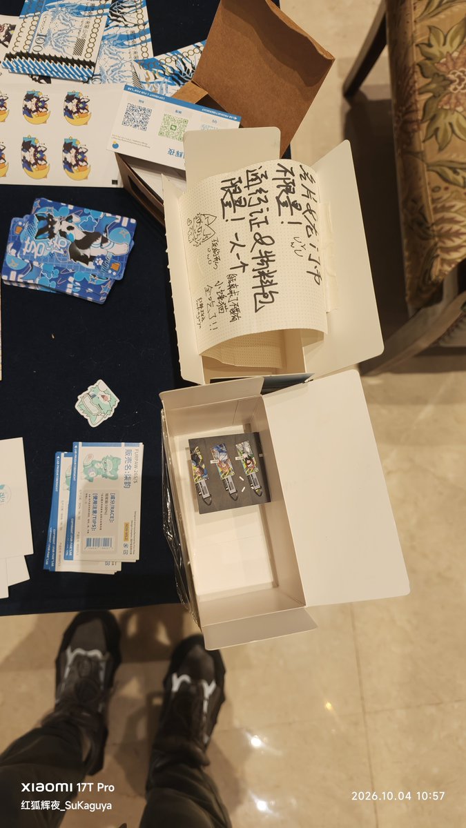 Sukaguya522's tweet photo. 确实挺少的已经被偷完了（doge https://t.co/EUIvTEVUl7