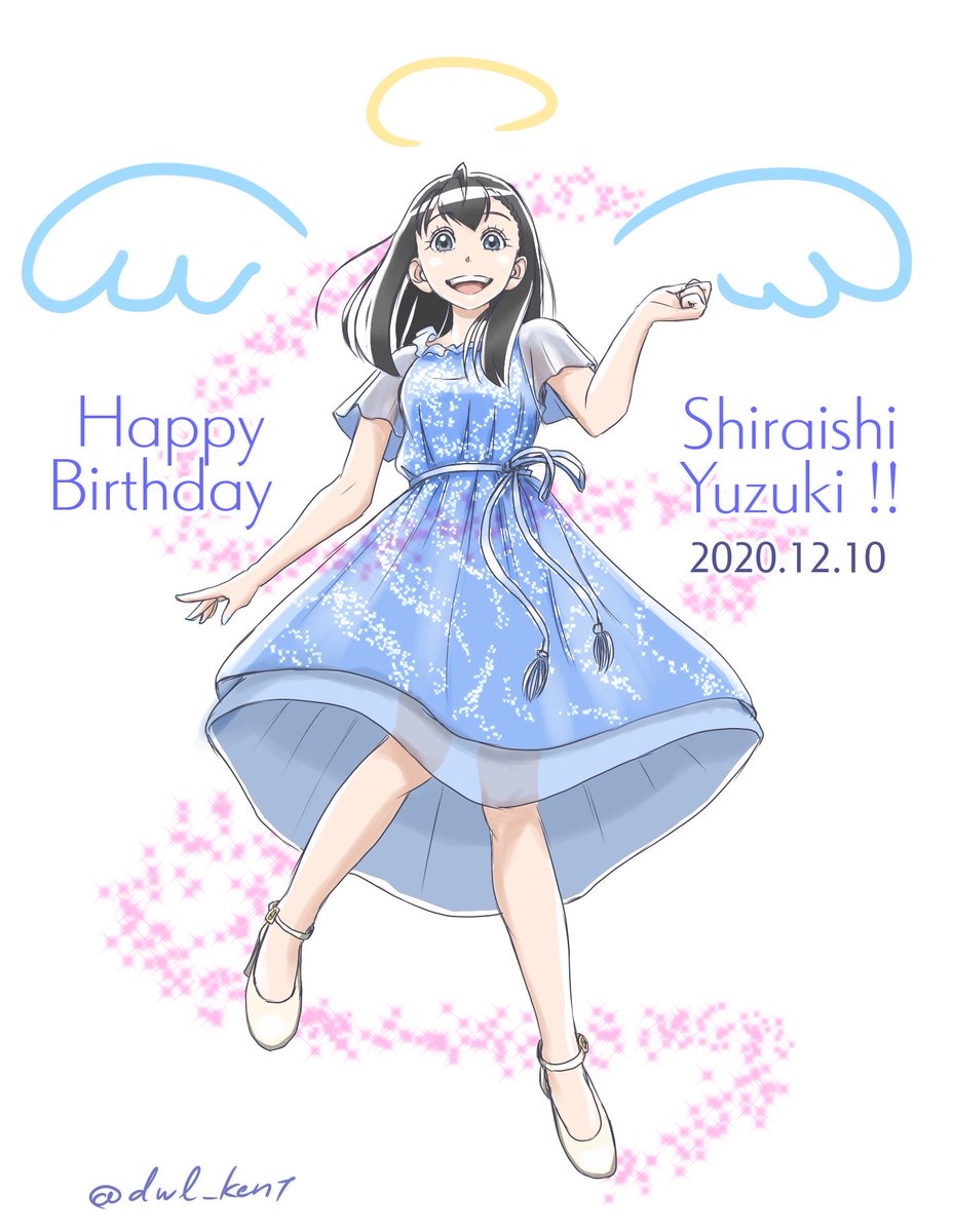 dwl_kent's tweet photo. #天使の日 ってことで、結月誕にて描いた天使結月さん。マジ天使✨
#宇宙よりも遠い場所 #よりもい https://t.co/5U3RxbpzyQ