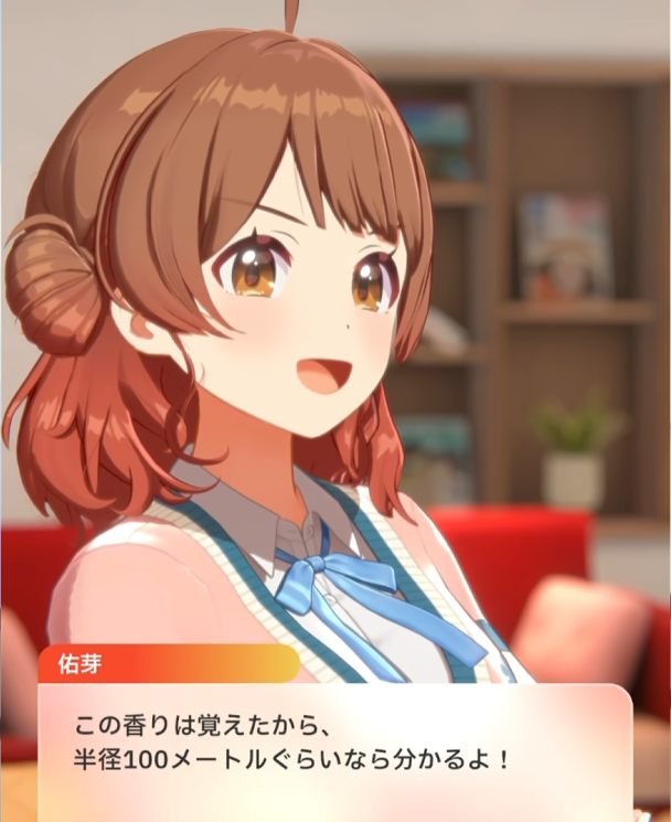 answer109j's tweet photo. @ao_knn 本当に人間なのか？ https://t.co/7P7GpIrLFO