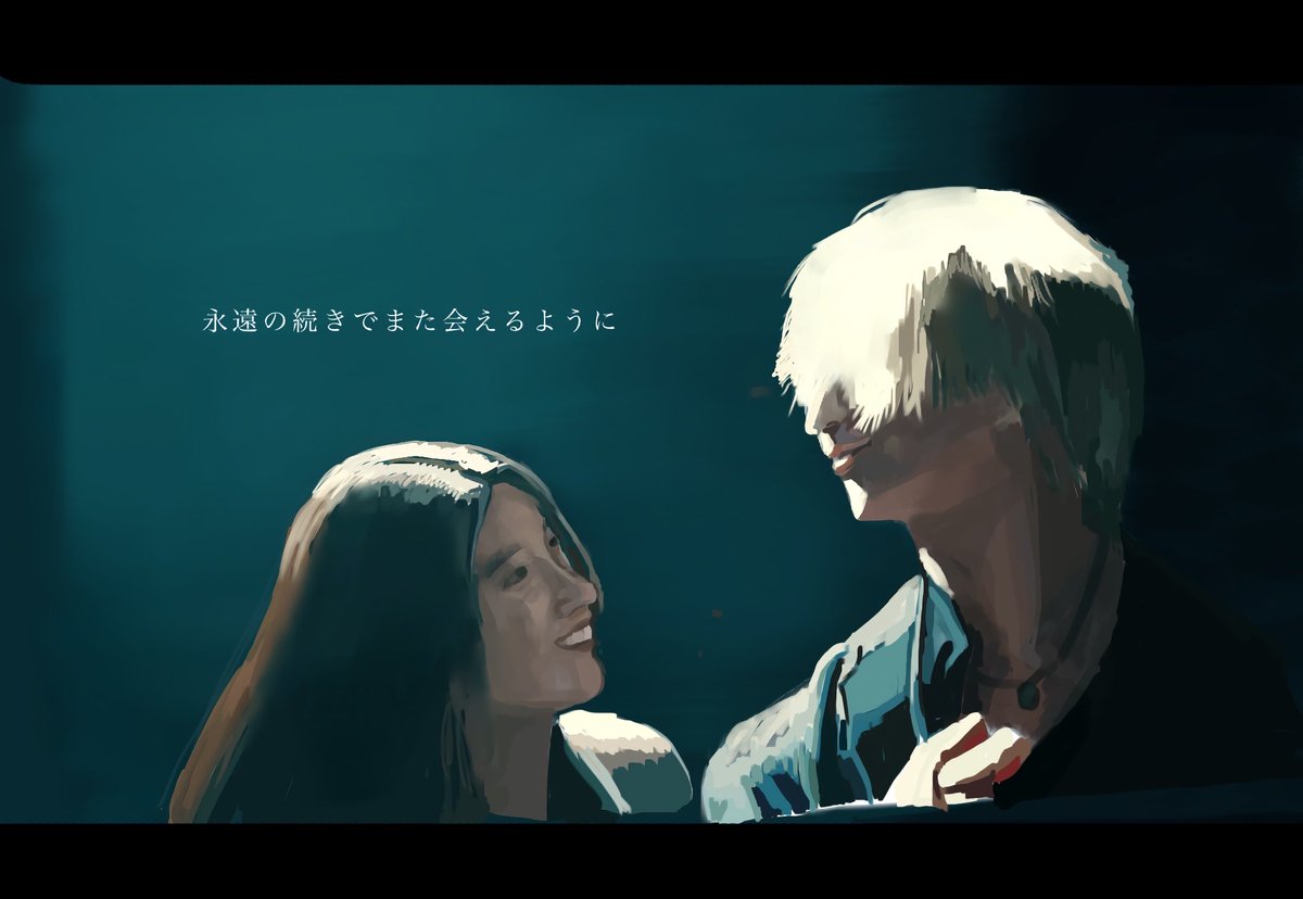 2n2_18's tweet photo. 2人だけの永遠で
#映画マッチング https://t.co/bk8AcvIFQf