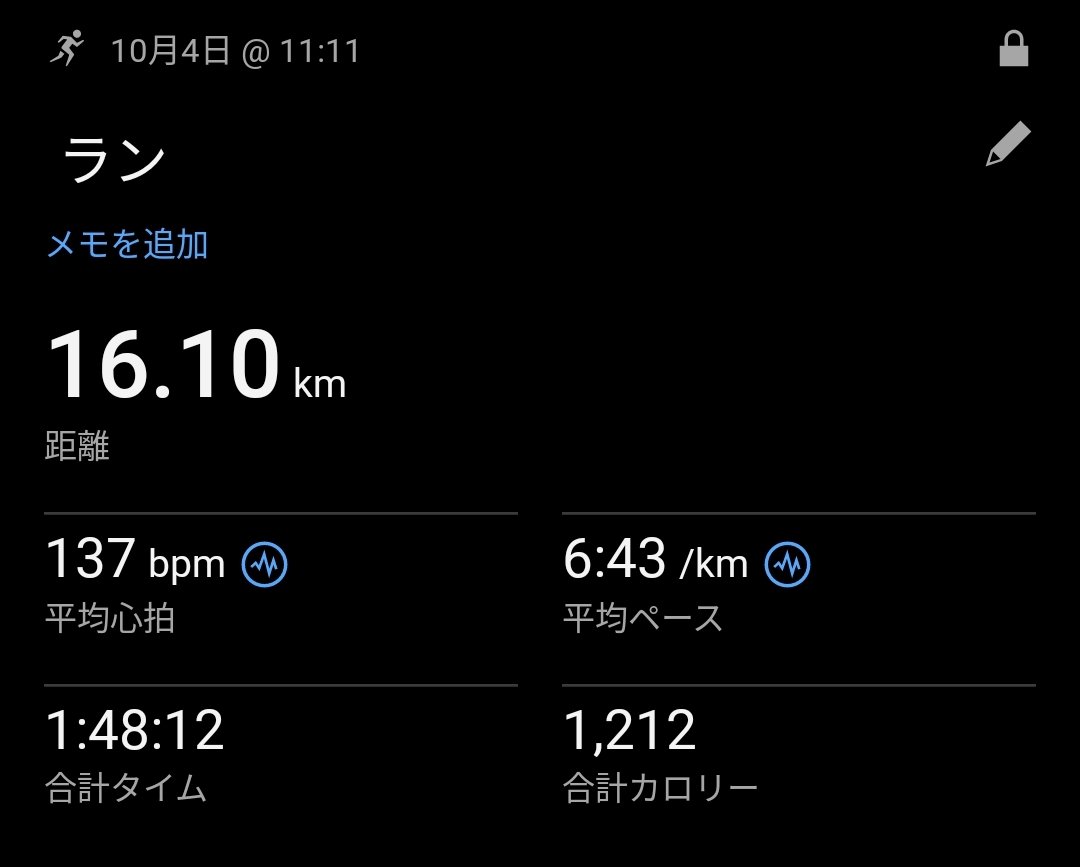 bmi28_to_Sub4's tweet photo. #ラン
涼しくなってきた🐦 https://t.co/MURE3YcZlS