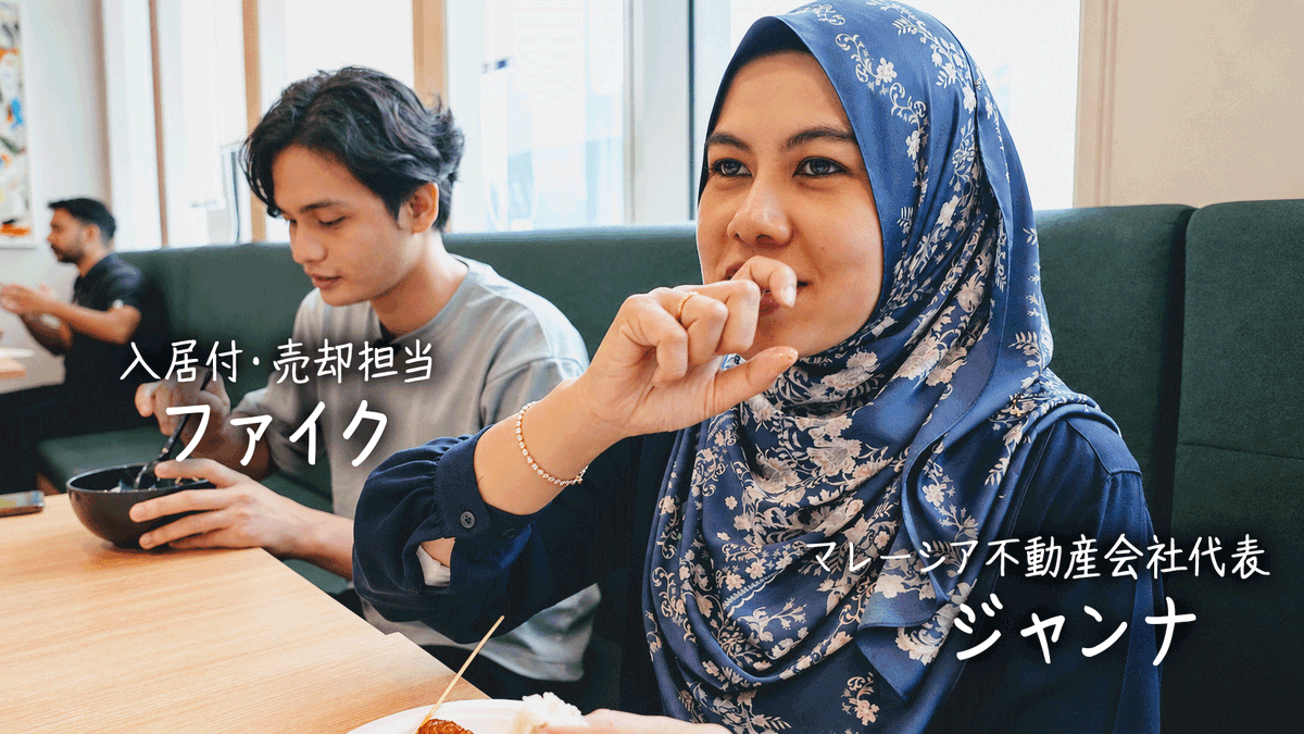 jannah_rent's tweet photo. 🇲🇾 マレーシアのローカルお菓子紹介 😋

弊社マレーシア人スタッフのFaiq（ファイク）から、伝統的なお菓子をいただきました😋

🟤 Dodol（ドドル）
もちもち食感が特徴の伝統菓子。今回はドリアン味！
Faiq（ファイク）曰く「マレーシア版の羊羹」だそう😂

🥥 Sagun Kelapa（サグン・クラパ）
米粉・ココナッツ・砂糖などから作られた、ほろほろ食感のお菓子。ココナッツの香ばしい風味が特徴です✨

🥜 Kacang Tumbuk（カチャン・トゥンブッ）
ピーナッツを使った、甘くて香ばしいお菓子🥜

マレーシアには日本ではあまり見かけないお菓子がたくさんありますね🇲🇾

皆さんはどれを食べたことありますか？