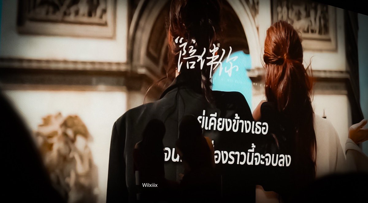 wilxiiix's tweet photo. “อยู่เคียงข้างเธอ จนกว่าเรื่องราวนี้จะจบลง”

#EnglotAnvs4Y6M
#อิงล็อต #englot https://t.co/yHb6yq9w0s