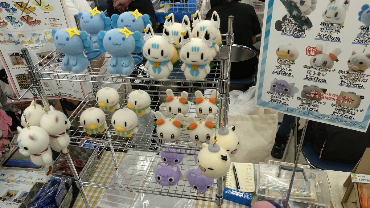 kodama_fox_'s tweet photo. ちちろぼたん完売しました❗️
すこん部も残り少ないので欲しい方はお早めにお願いします🦊
野うさぎはまだたくさんありますー https://t.co/aB28fHLmUd