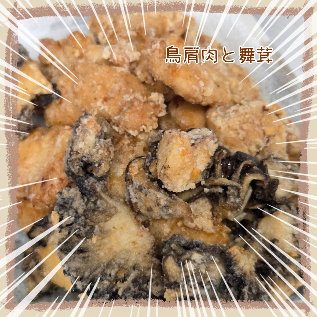 k_saru's tweet photo. それと無性に食べたくなって、唐揚げばかり作っていました　昨日も唐揚げ+カボチャ揚げでした https://t.co/DW7CdMmIUr
