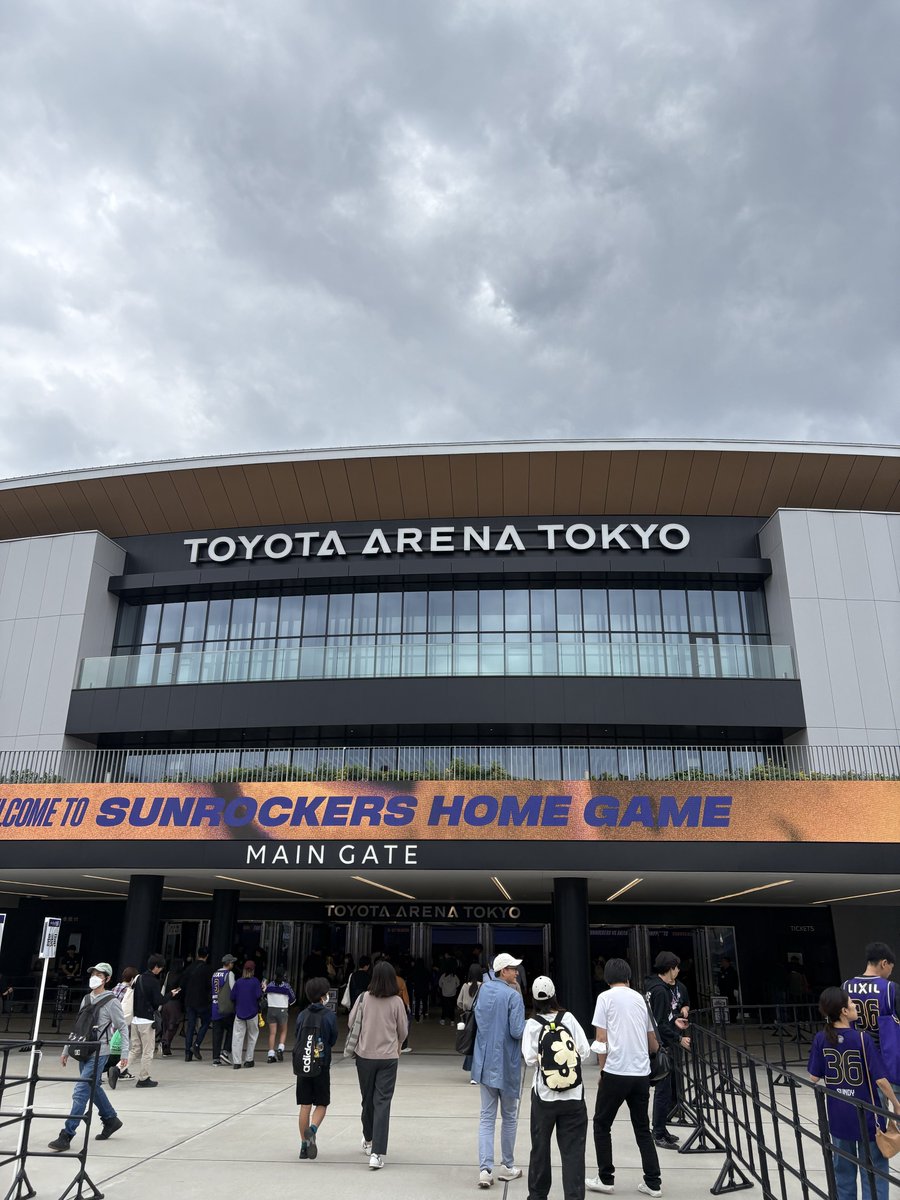 miyaaknh's tweet photo. 初めてのTOYOTAアリーナ！！ https://t.co/znMIwOlxBs