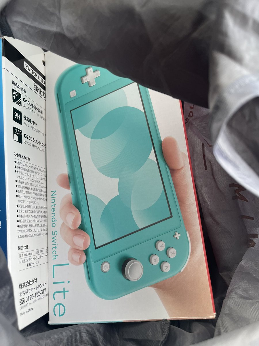 Mas22773's tweet photo. ついにサブ垢を作るという狂った方法に出た狂人 https://t.co/WfgtsQpi5w